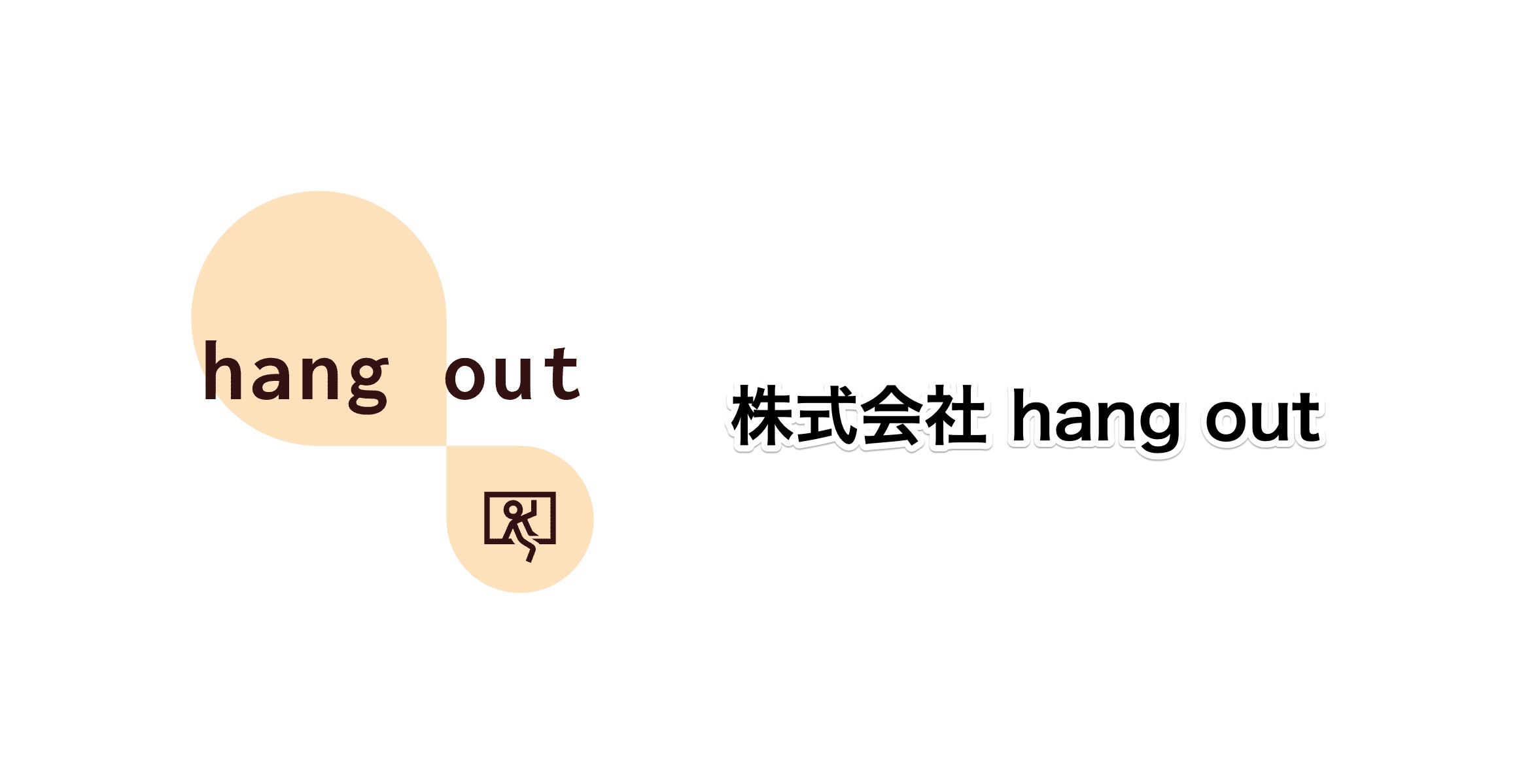 株式会社 hang out